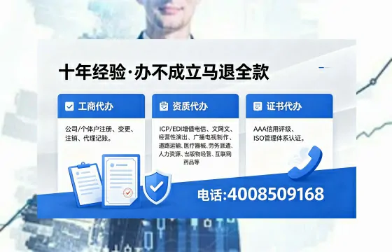 沈阳办理<a href='https://www.xinlucheng.com.cn/'>食品经营许可证</a>的必要性与全流程指南