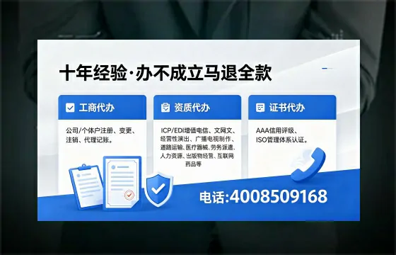 沈阳办理<a href='https://www.xinlucheng.com.cn/'>医疗器械二类经营备案证</a>的全流程解析与实用指南