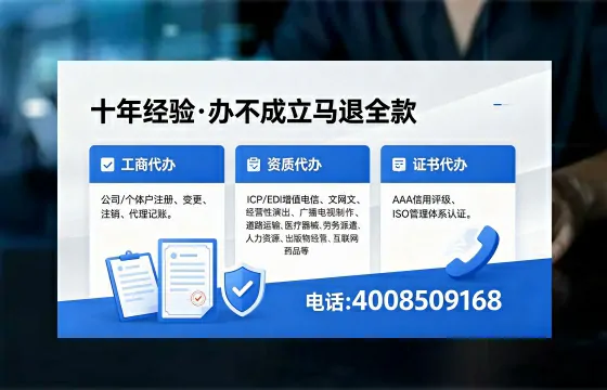 沈阳办理<a href='https://www.xinlucheng.com.cn/'>医疗器械二类经营备案证</a>的全流程解析与实用指南