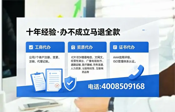 沈阳办理<a href='https://www.xinlucheng.com.cn/'>食品经营许可证</a>的必要性与全流程指南