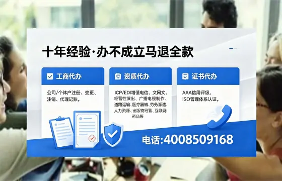 沈阳办理<a href='https://www.xinlucheng.com.cn/'>食品生产许可证</a>的用处、流程与费用详解